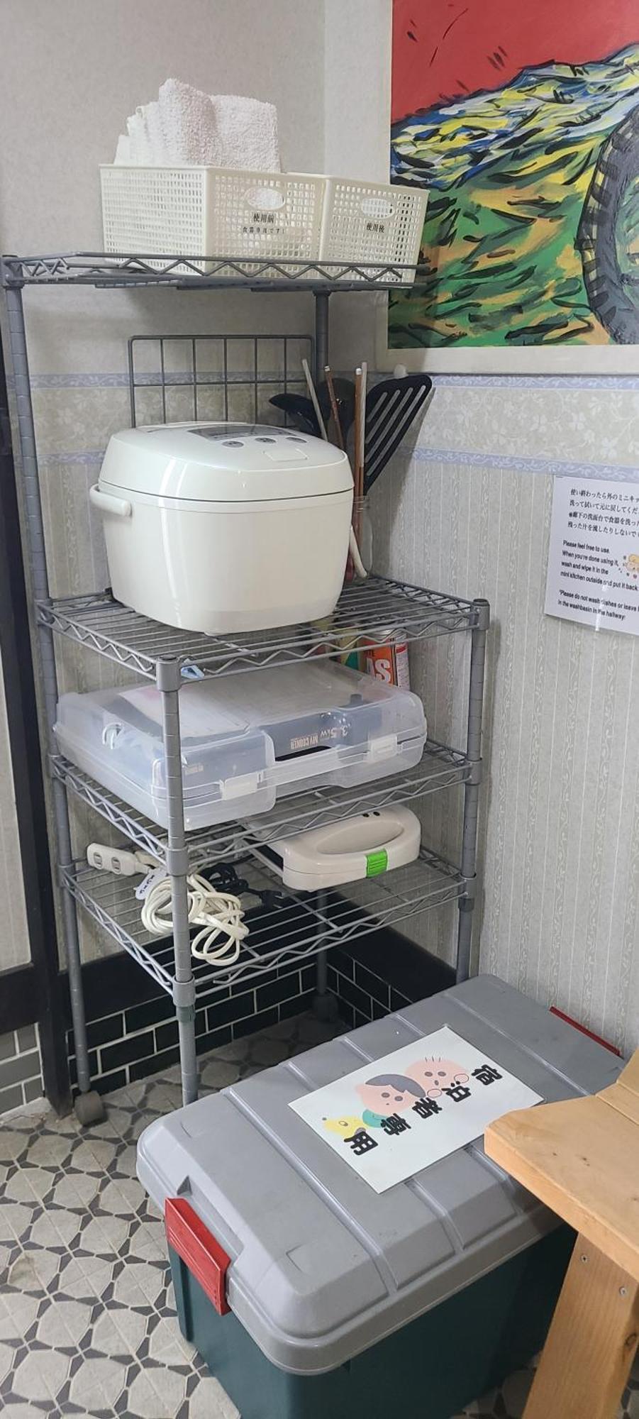 Guest House Gamigami 尾道市 外观 照片